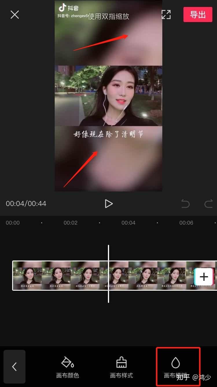 苹果手机自带视频剪辑苹果视频剪辑软件app-第2张图片-太平洋在线下载