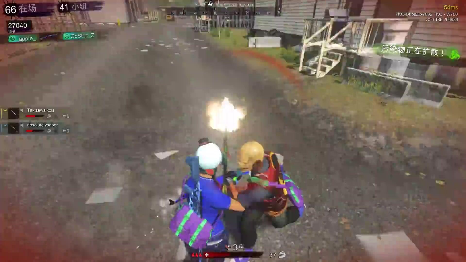 h1z1的手机版h1z1是什么游戏-第2张图片-太平洋在线下载