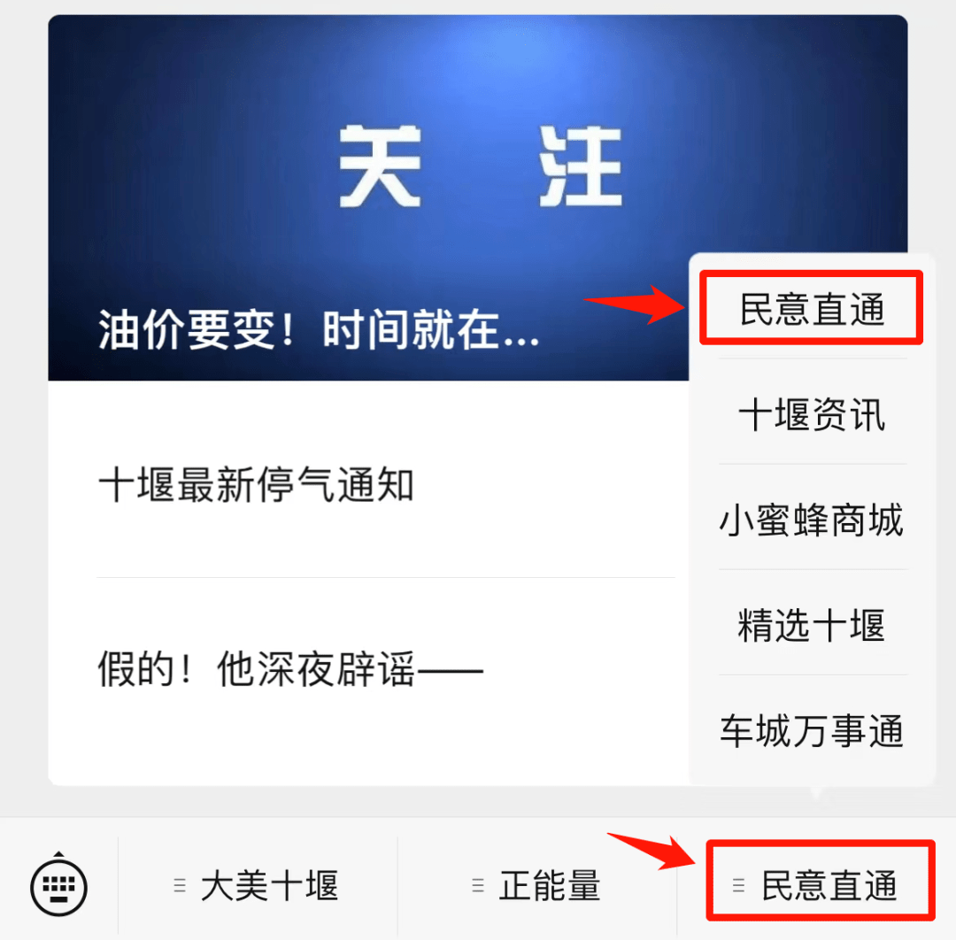 华为手机信号灯设置
:北京路立交桥下能否设置信号灯？回复来了