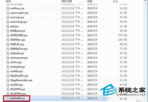 华为手机u盘驱动安装失败
:Win8系统网卡驱动安装失败的应对措施