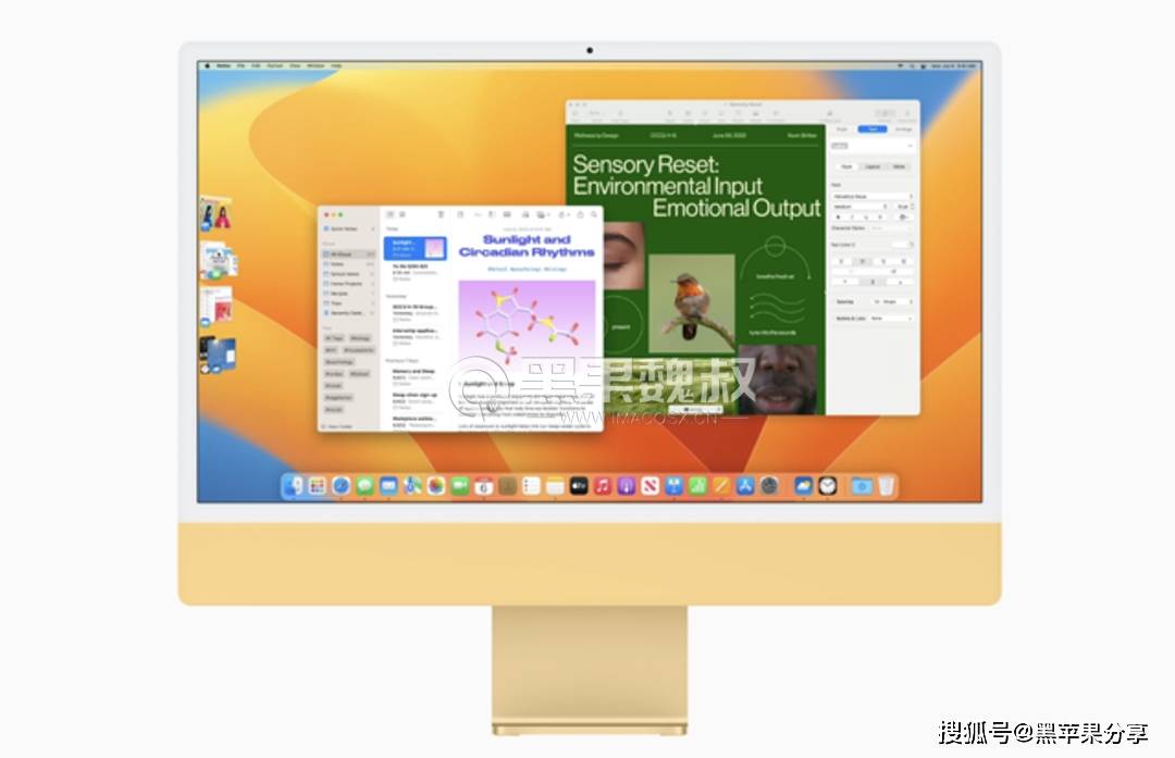 阿拉德之怒全屏挂苹果版:macOS 13.3 Beta 3 （22E5236f）发布-第2张图片-太平洋在线下载