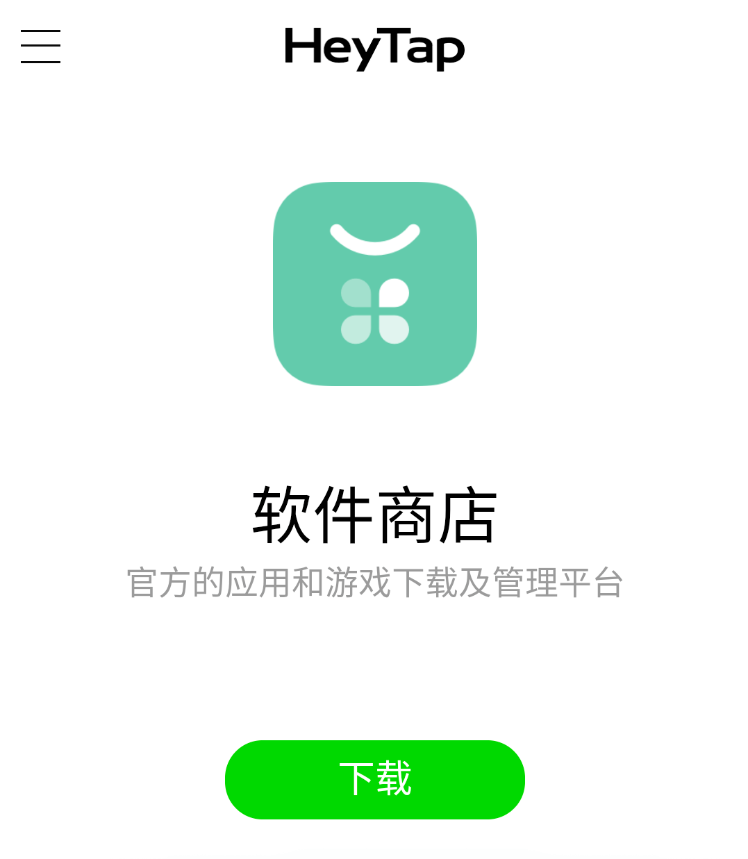 易速借钱苹果版下载安装:OPPO应用市场乱象：高利贷和诈骗产品达数十款