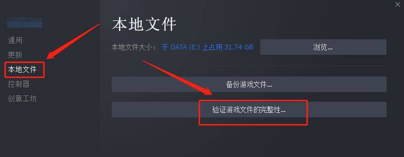 海外苹果加速器免费版推荐:Apex英雄进不去游戏解决方法-第4张图片-太平洋在线下载