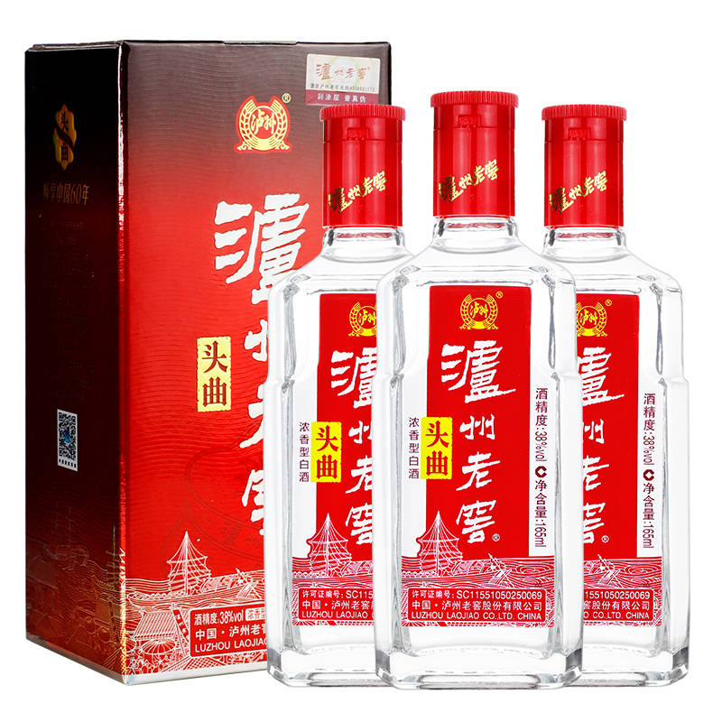1000左右的手机推荐:100元左右口感好性价比高的白酒 100元左右最好喝的白酒推荐-第5张图片-亚星国际官网