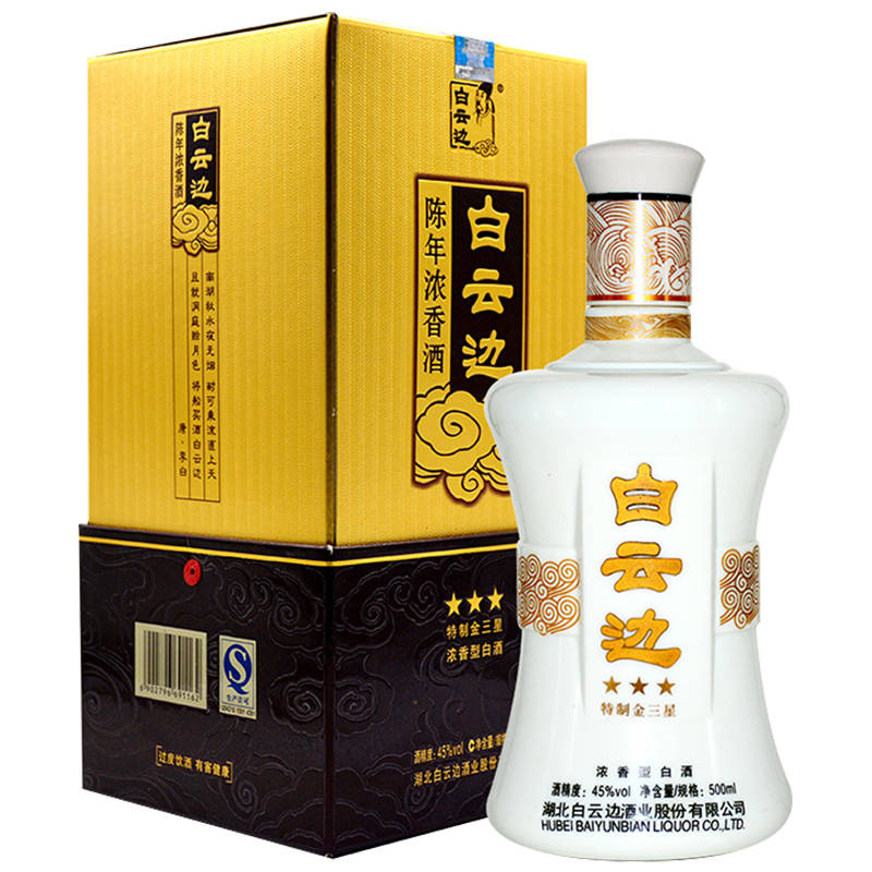 1000左右的手机推荐:100元左右口感好性价比高的白酒 100元左右最好喝的白酒推荐-第6张图片-亚星国际官网