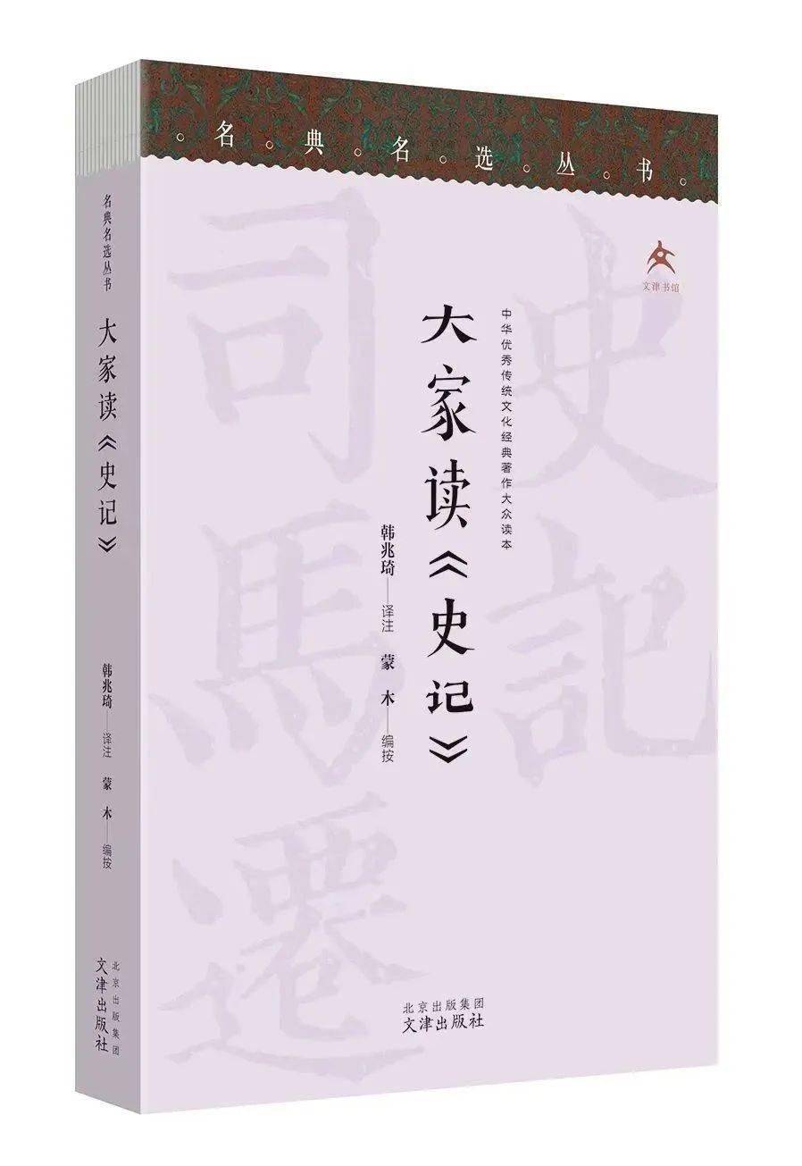 每周新书新作（2023年10月22日—28日）-第4张图片-太平洋在线下载