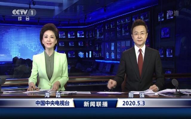 手机汝城新闻联播汝城新闻最新消息今天-第1张图片-太平洋在线下载