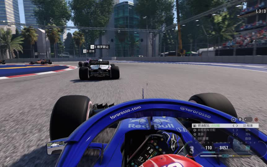 f12018游戏安卓版欧美galgame汉化游戏-第2张图片-太平洋在线下载