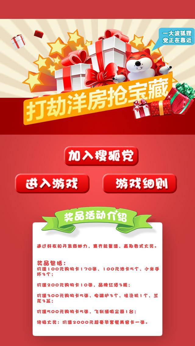 新年买手机优惠政策新闻2023年下半年手机新机发布有哪些-第2张图片-太平洋在线下载