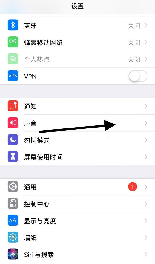 英文版手机铃声推荐苹果iphone手机铃声怎么设置-第2张图片-太平洋在线下载