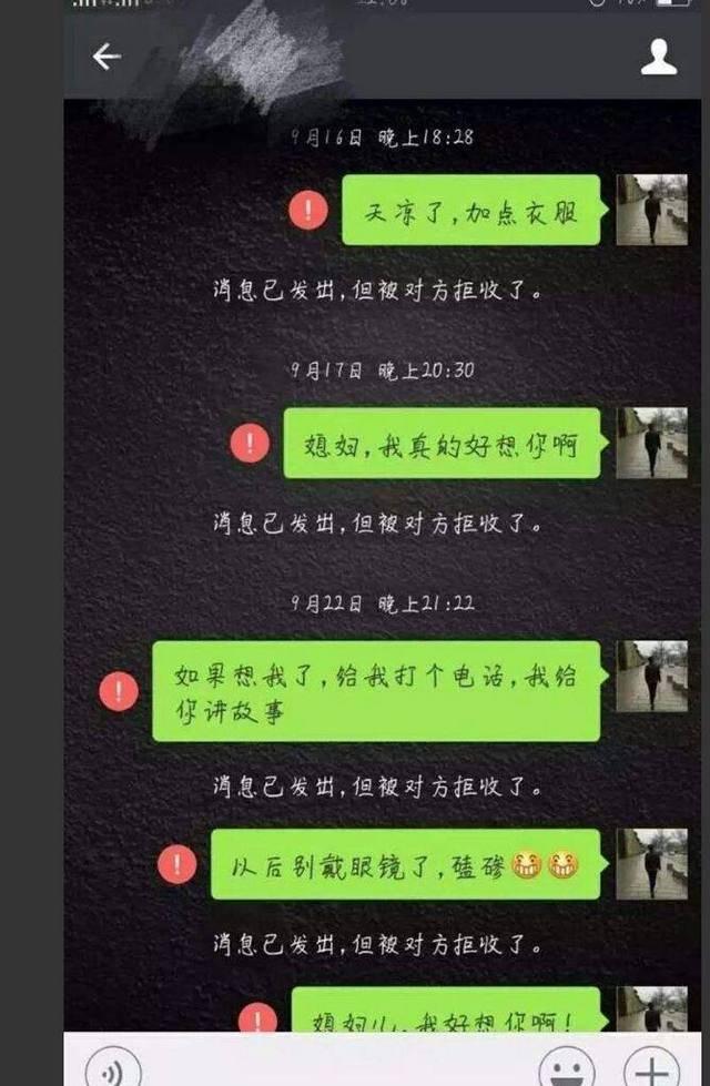 因为玩手机分手新闻分手厨房手机版在哪下