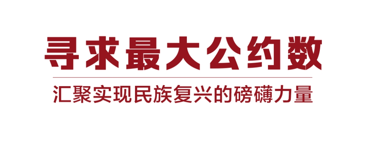 向新闻客户端丽水源新闻客户pc端-第2张图片-太平洋在线下载