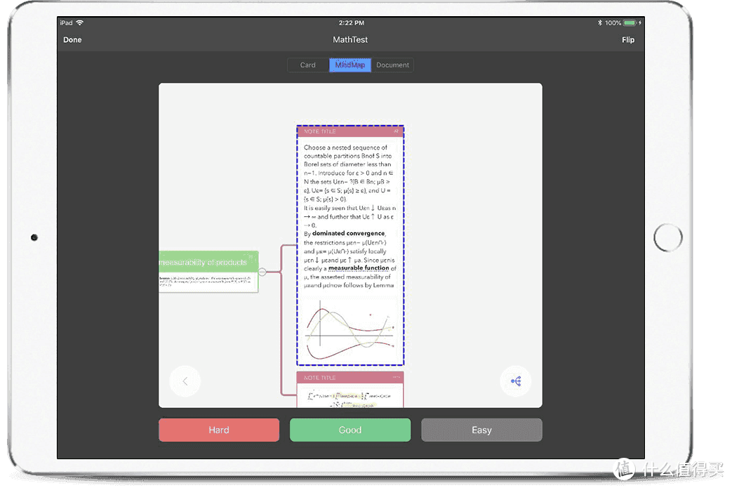 安卓版LiquidText液体百科liquidwiki网站