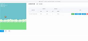 flappybird手机版FLSTUDlO手机中文版下载