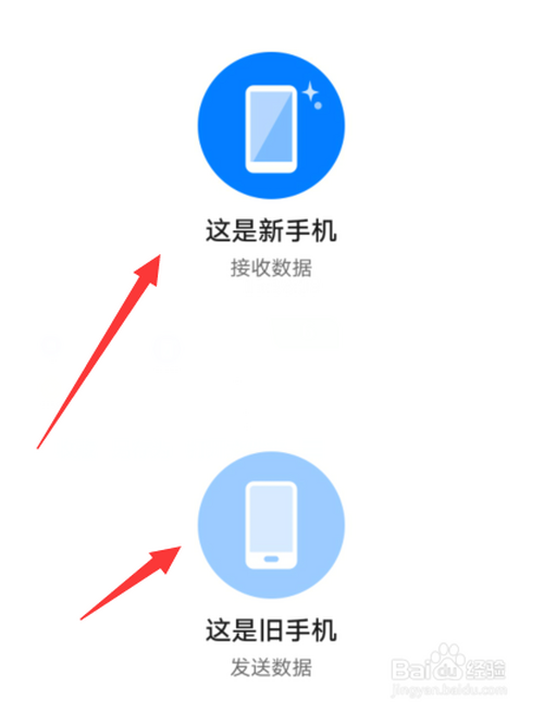 好友克隆的软件手机版ai人声克隆软件手机版-第2张图片-太平洋在线下载