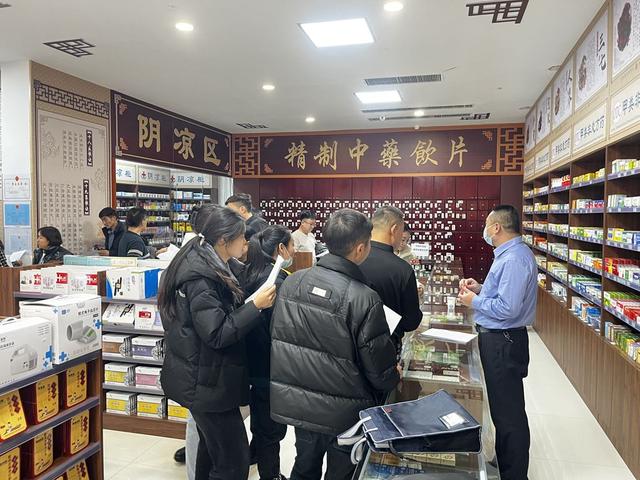 药品监管知识客户端中国药品监管app下载