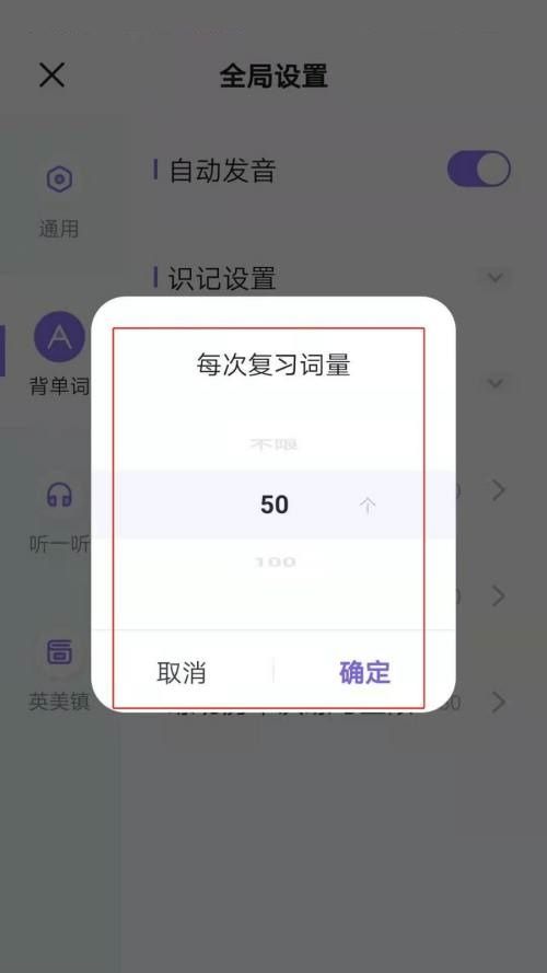 设置完美客户端启动完美对战平台客户端文件缺失