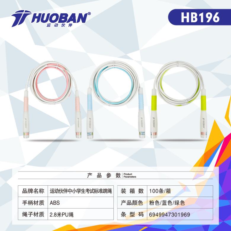 hb客户端打不开华凌hb系列立柜式空调性能卓越