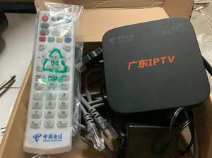 杭州电信itv客户端中国电信itv软终端APP安装手册IPTV