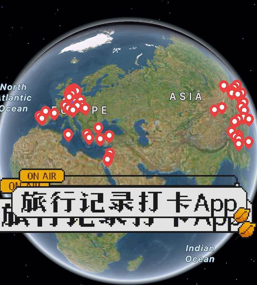 移动打卡app苹果版苹果修改定位app打卡神器