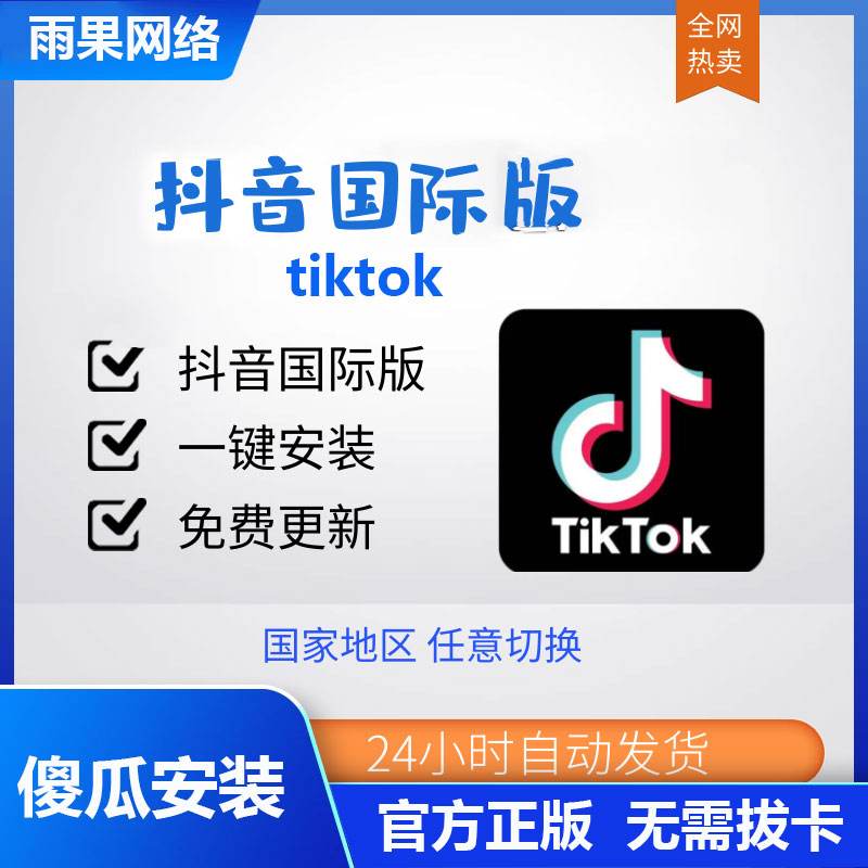 国外安卓版苹果苹果iphone官网入口11价格-第2张图片-太平洋在线下载