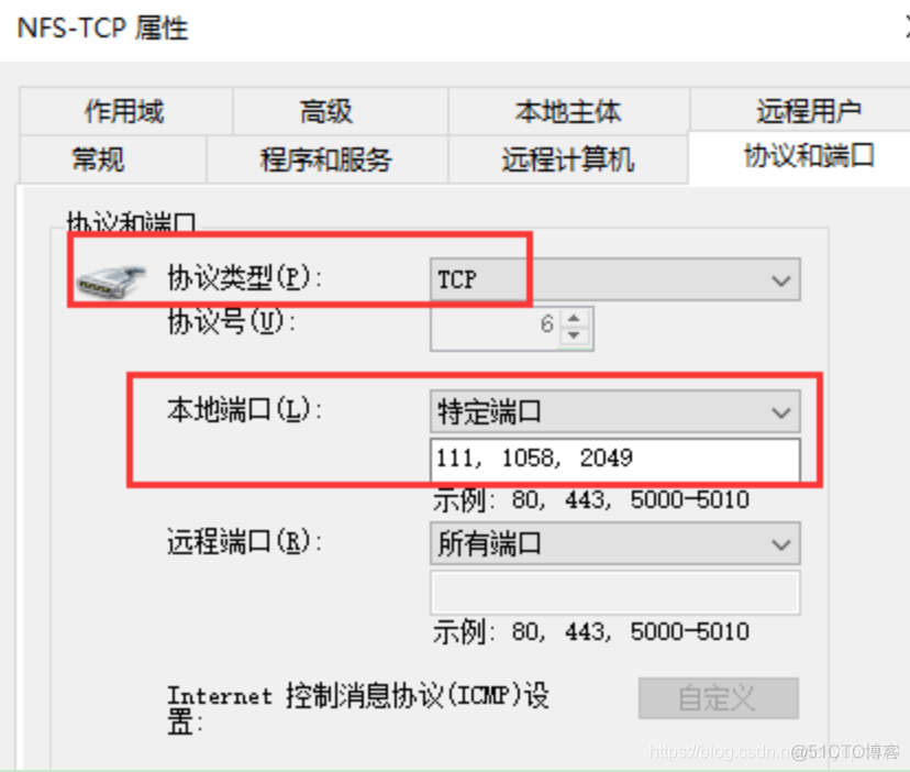 如何退出电脑客户端如何停止运行电脑中软件-第2张图片-太平洋在线下载