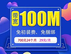 长城宽带客户端网址长城宽带路由器登录网址