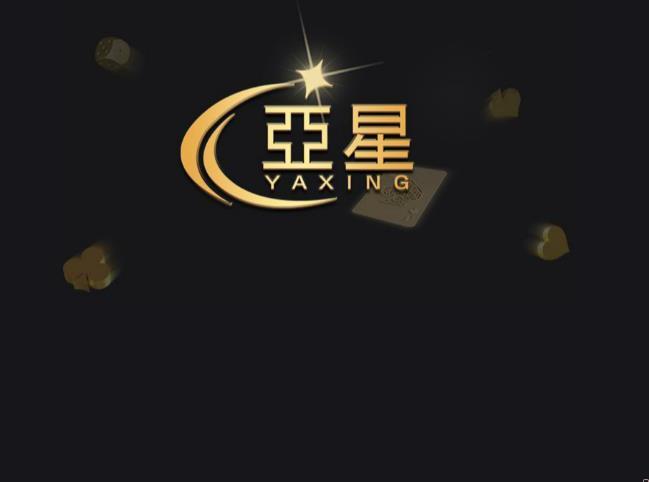 小米摄相头客户端(小米摄像头app)