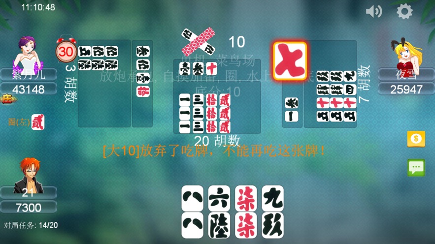 包含醴陵同城游手机版下载的词条-第1张图片-QuickQ官网