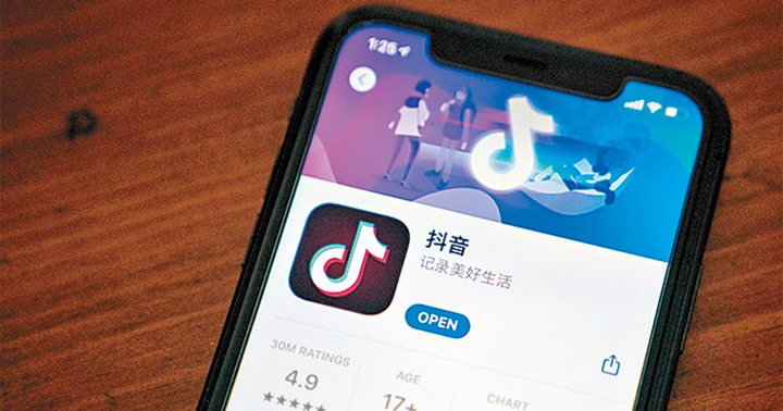 抖音2.1.0版苹果版(苹果抖音旧版本安装包1120)-第3张图片-QuickQ官网