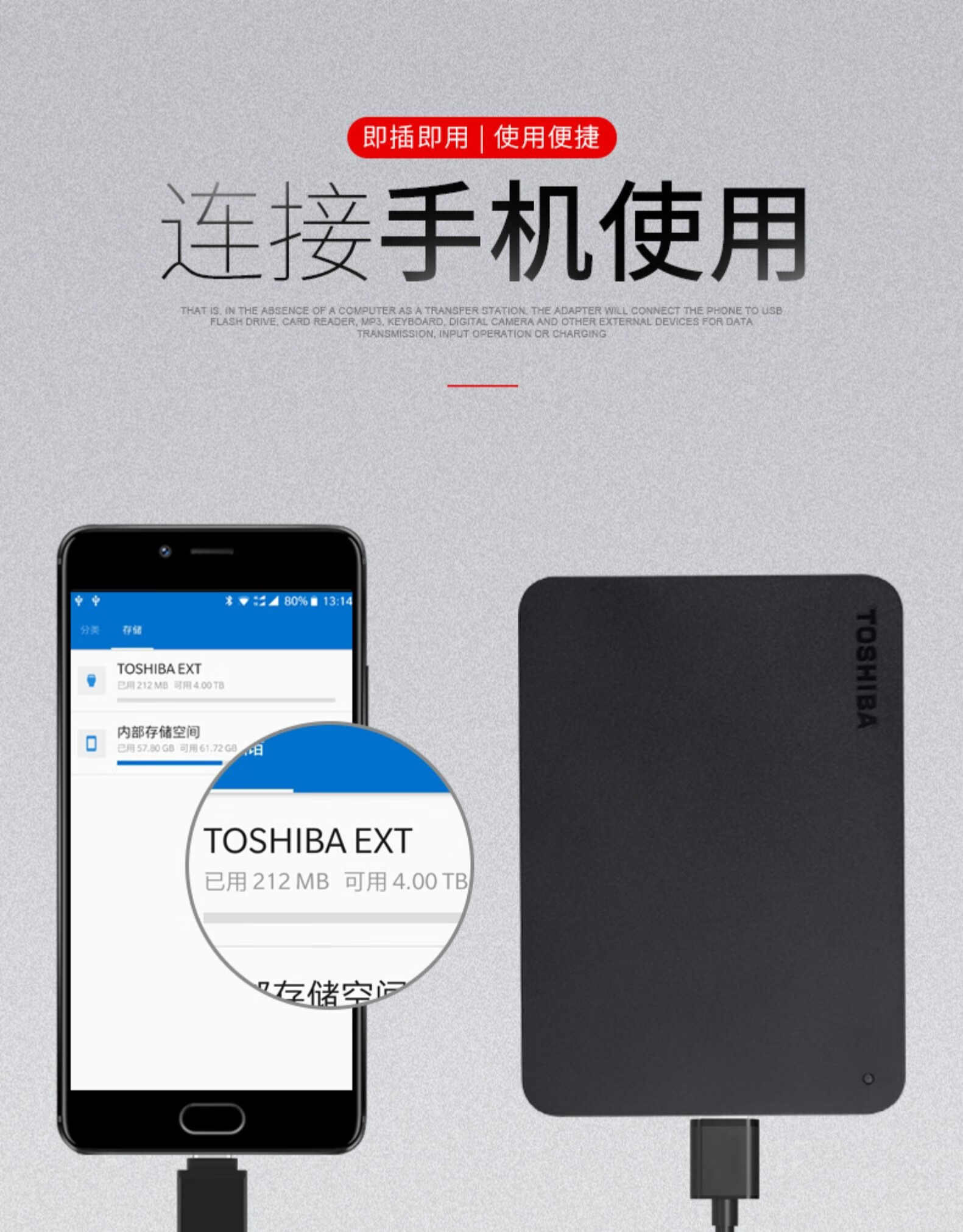 苹果版wd(苹果版微信和安卓版微信的差别)-第4张图片-QuickQ官网 苹果版wd(苹果版微信和安卓版微信的差别)-第4张图片-QuickQ官网