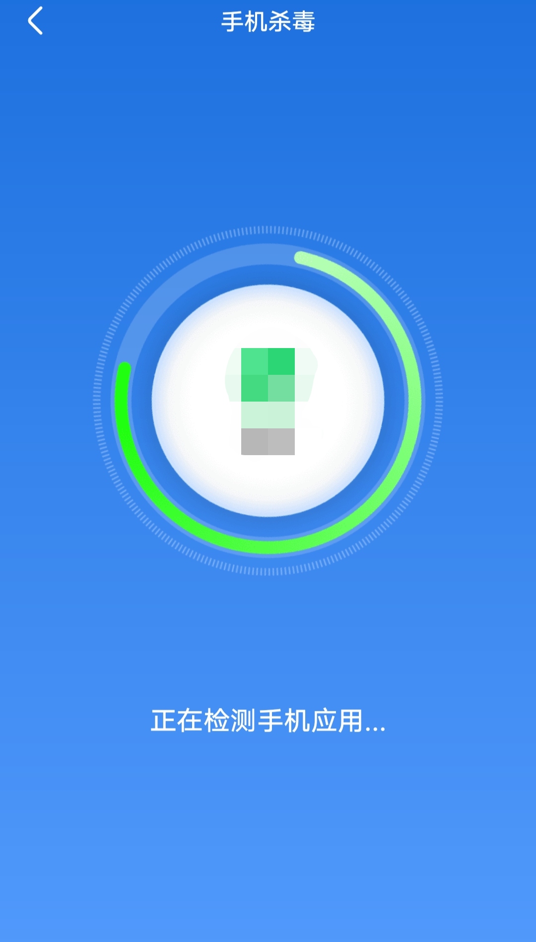 手机管家简约版(手机管家 精简版)-第4张图片-QuickQ官网 手机管家简约版(手机管家 精简版)-第4张图片-QuickQ官网