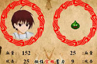 魔塔无敌版苹果版34(魔塔无敌版无限钥匙无限金币)-第3张图片-QuickQ官网