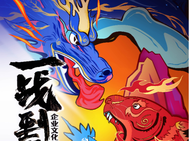 一战到底安卓版pk(一战到底下载安卓版免费)-第3张图片-QuickQ官网 一战到底安卓版pk(一战到底下载安卓版免费)-第3张图片-QuickQ官网