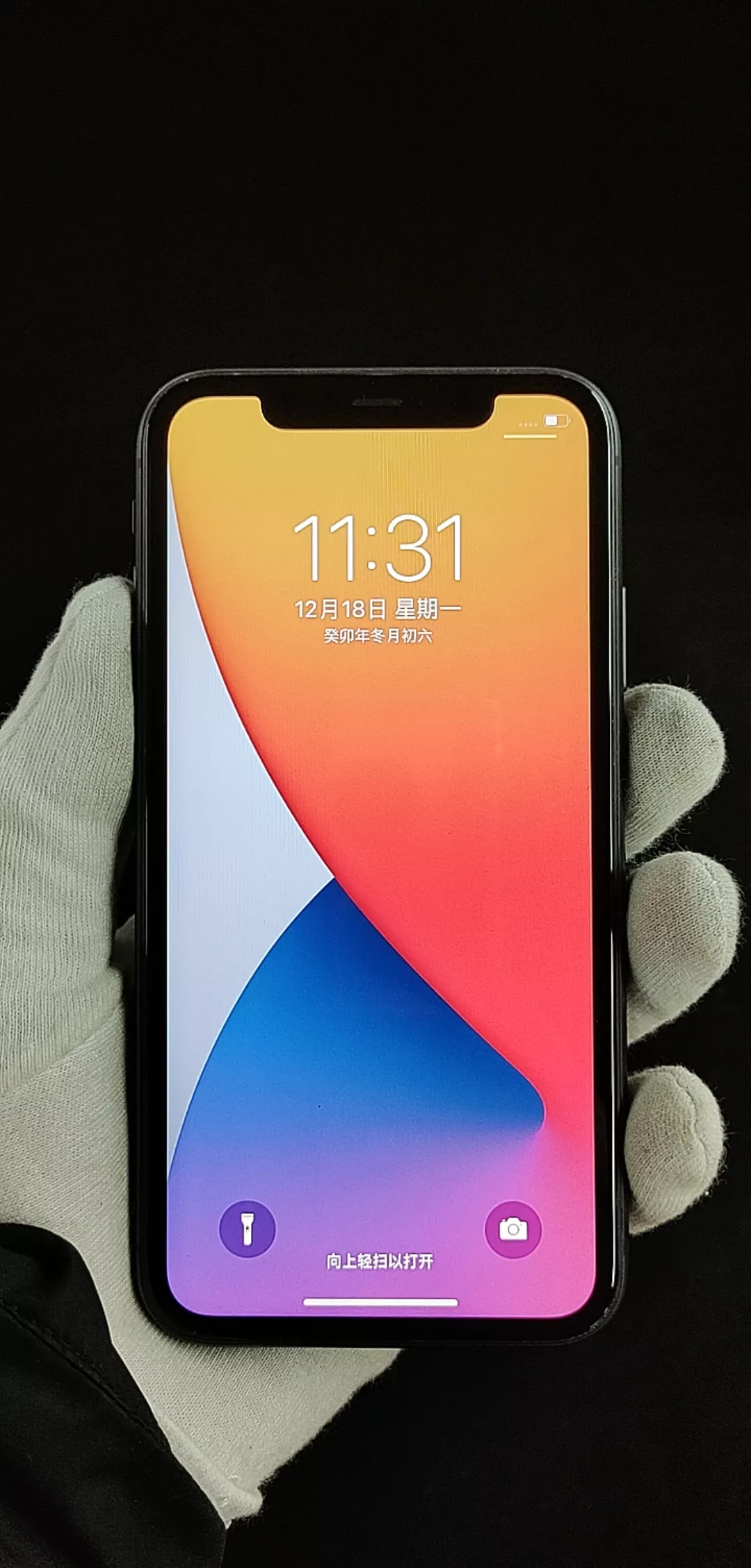 安卓11有正式版吗吗(安卓11正式版有哪些功能)-第3张图片-QuickQ官网 安卓11有正式版吗吗(安卓11正式版有哪些功能)-第3张图片-QuickQ官网