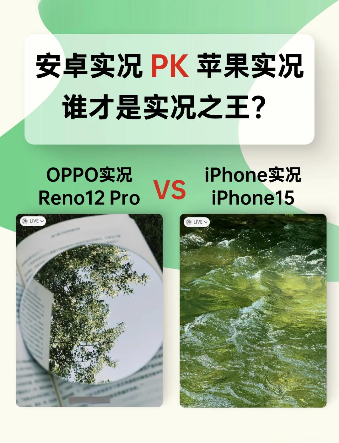 安卓仿苹果免费中文版(安卓仿iphone下载)-第4张图片-QuickQ官网