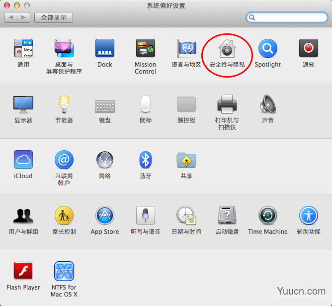 快手电脑版苹果版(苹果电脑能下载快手直播伴侣吗)-第4张图片-QuickQ官网