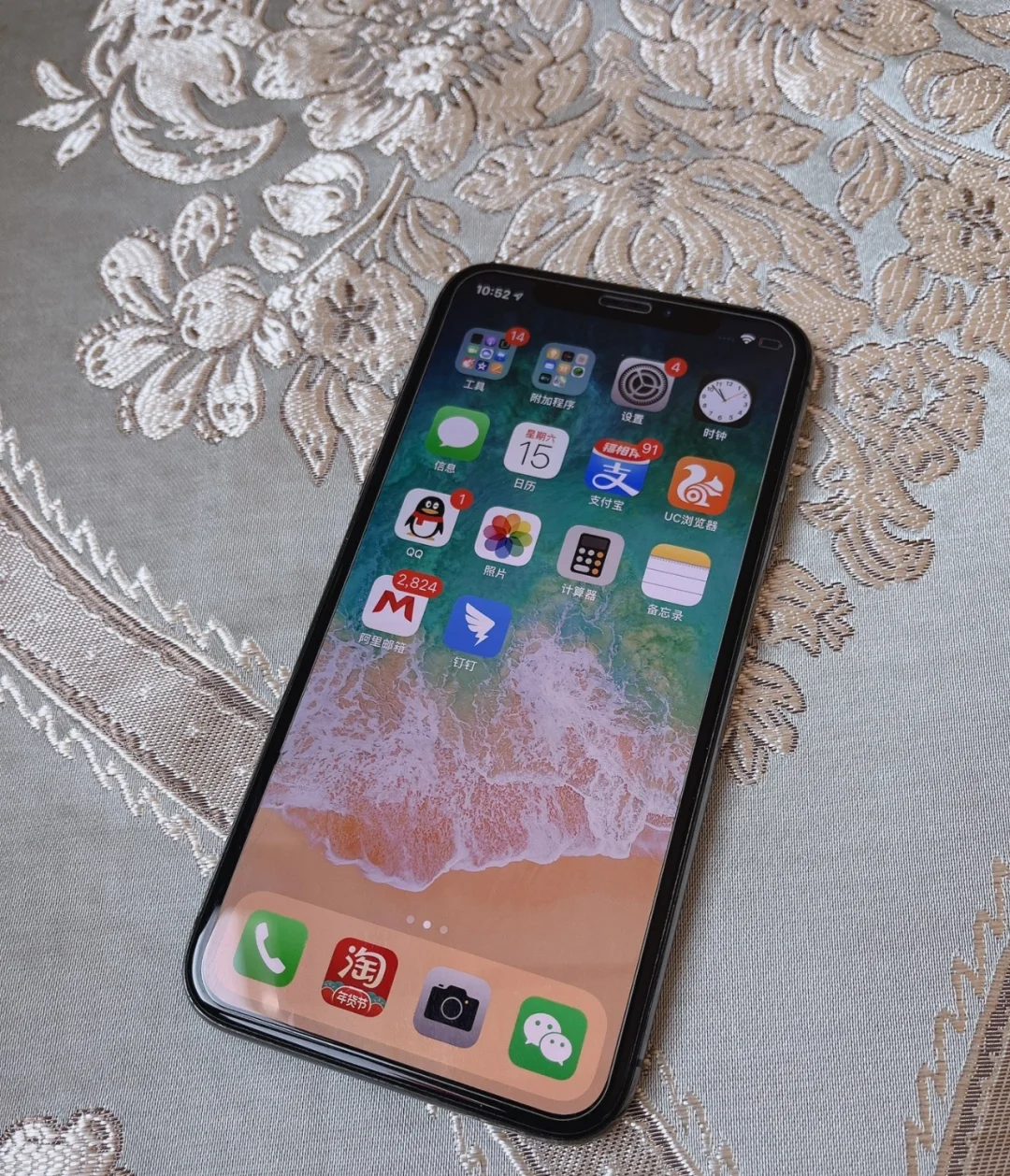 vimix苹果版(vimeo苹果下载)-第4张图片-QuickQ官网