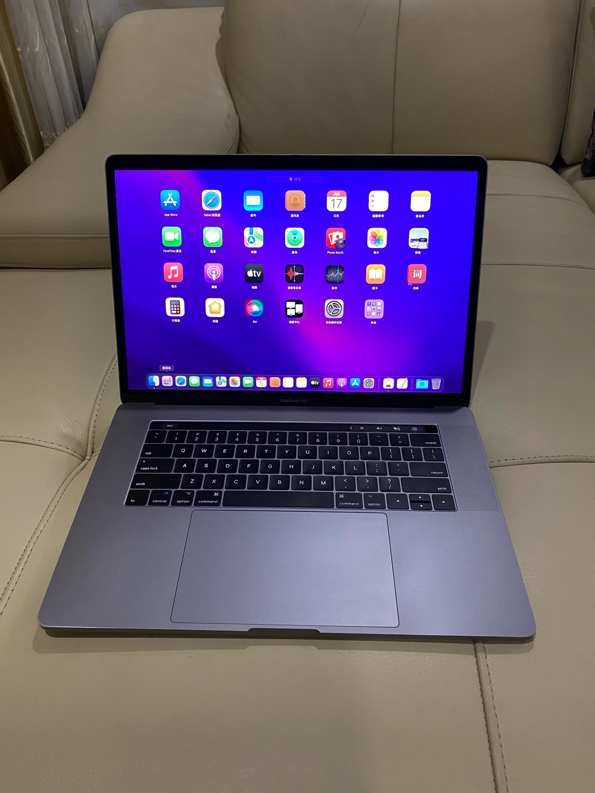 admpro苹果版(admpro最新版下载)-第2张图片-QuickQ官网