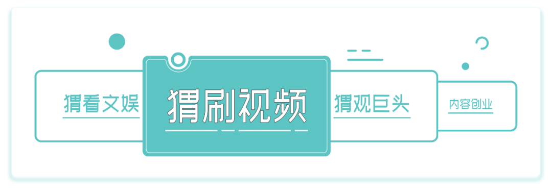人人影视字幕组安卓版(人人影视字幕组官网下载)-第3张图片-QuickQ官网 人人影视字幕组安卓版(人人影视字幕组官网下载)-第3张图片-QuickQ官网
