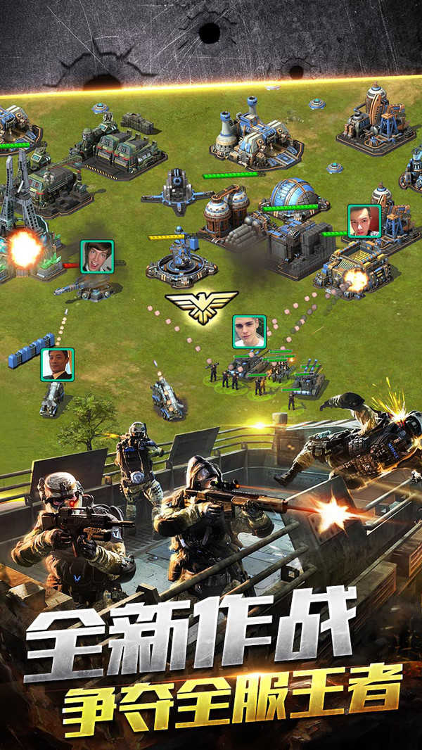 红警手机版just(红警手机版破解版内置作弊菜单)-第3张图片-QuickQ官网