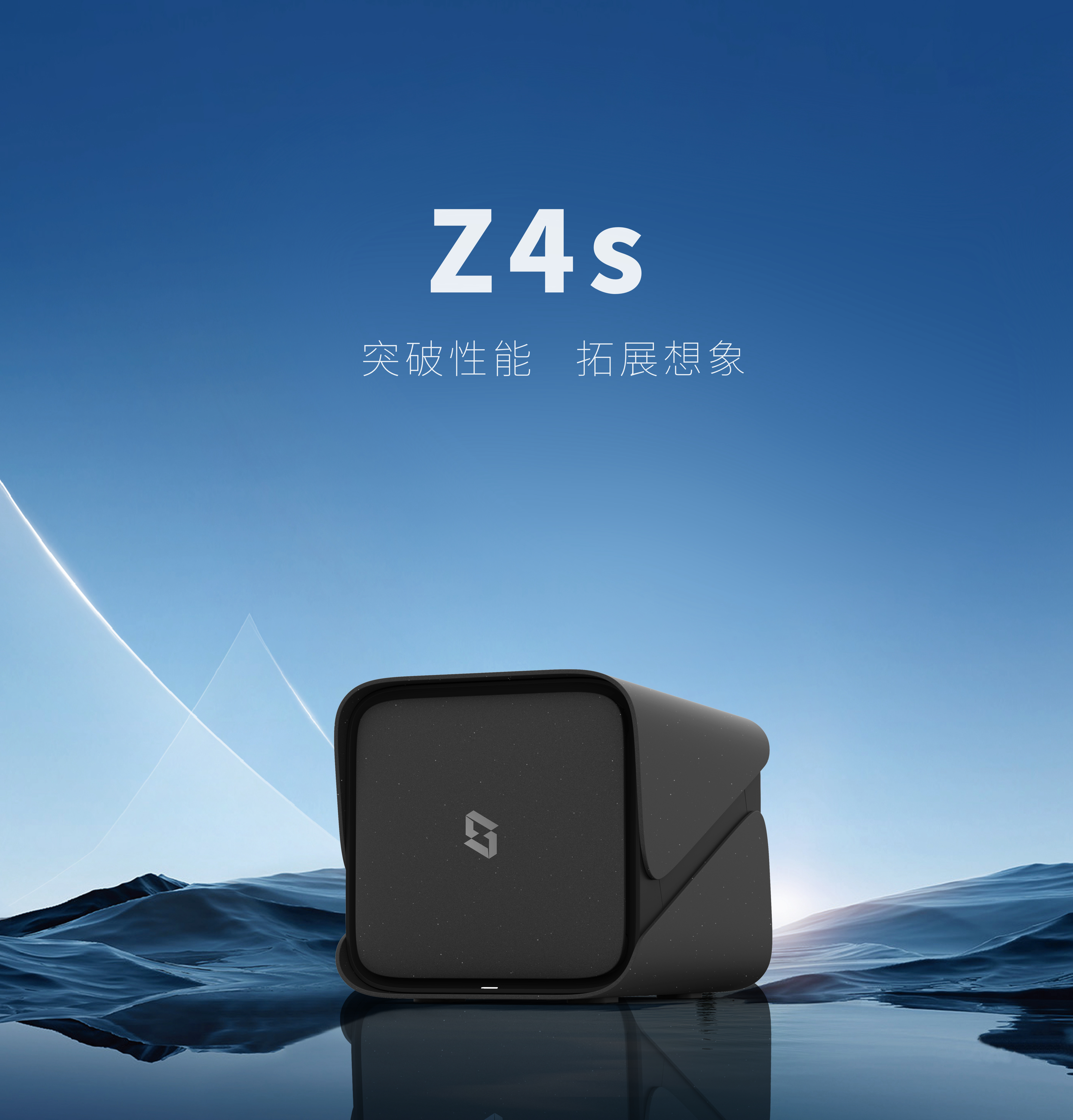 包含极空间安卓版管理员权限的词条-第2张图片-QuickQ官网