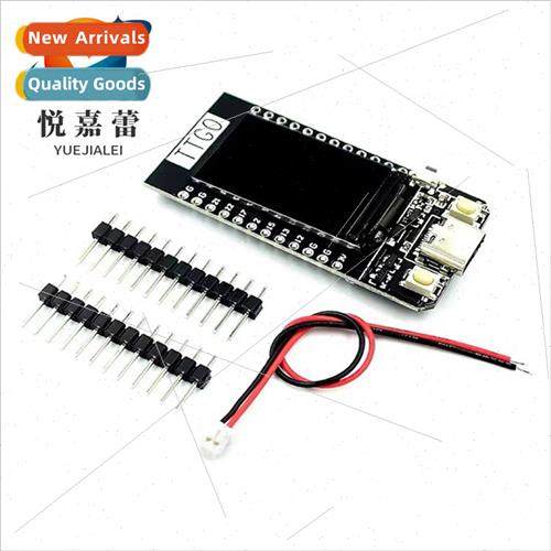 wifidisplay苹果版(wifidisplay怎么用苹果)-第3张图片-QuickQ官网 wifidisplay苹果版(wifidisplay怎么用苹果)-第3张图片-QuickQ官网