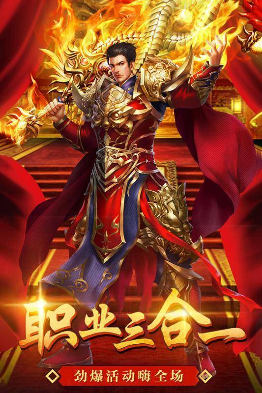 热血传奇手机版刺客(热血传奇手机版刺客技能加点)-第4张图片-QuickQ官网 热血传奇手机版刺客(热血传奇手机版刺客技能加点)-第4张图片-QuickQ官网