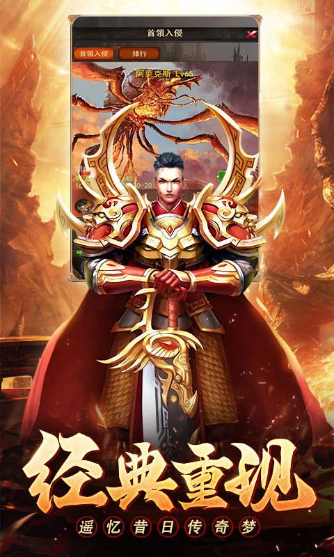 手机版贪玩蓝月攻略(手机版贪玩蓝月可以赚钱吗)-第4张图片-QuickQ官网