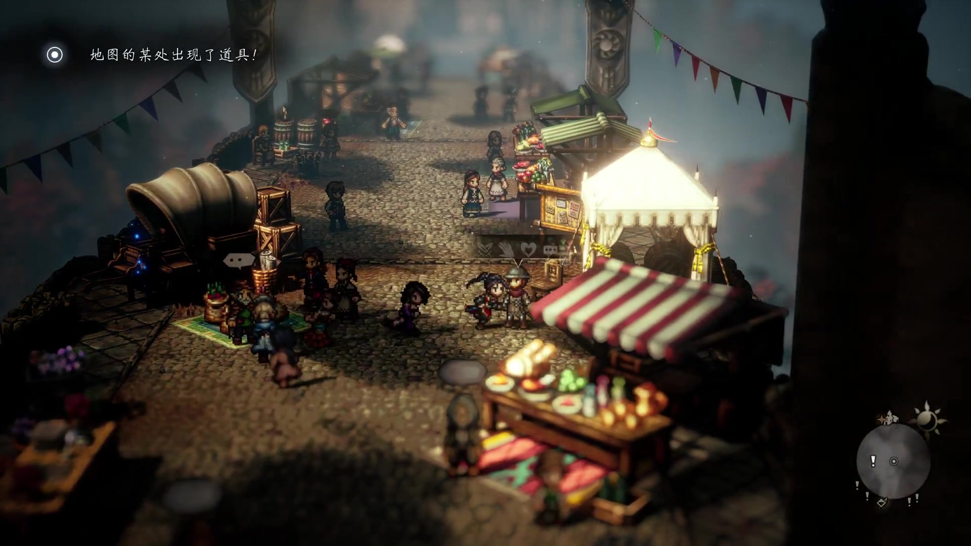 八方旅人安卓版打不开(steam八方旅人打不开)-第5张图片-QuickQ官网 八方旅人安卓版打不开(steam八方旅人打不开)-第5张图片-QuickQ官网