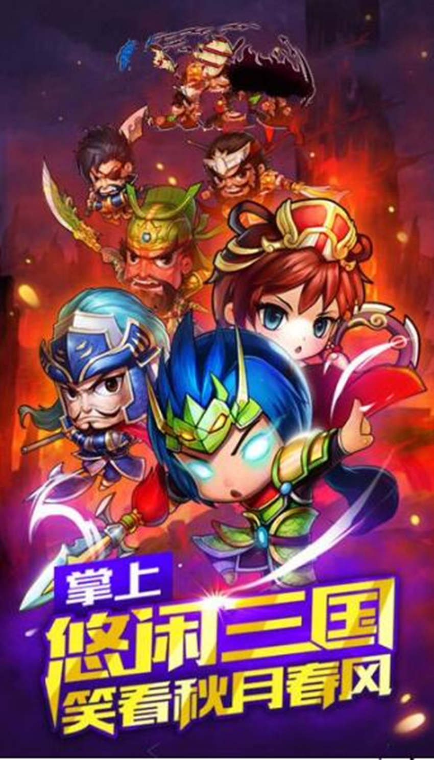 大众游戏手机版(一款大众车手游游戏)-第1张图片-QuickQ官网