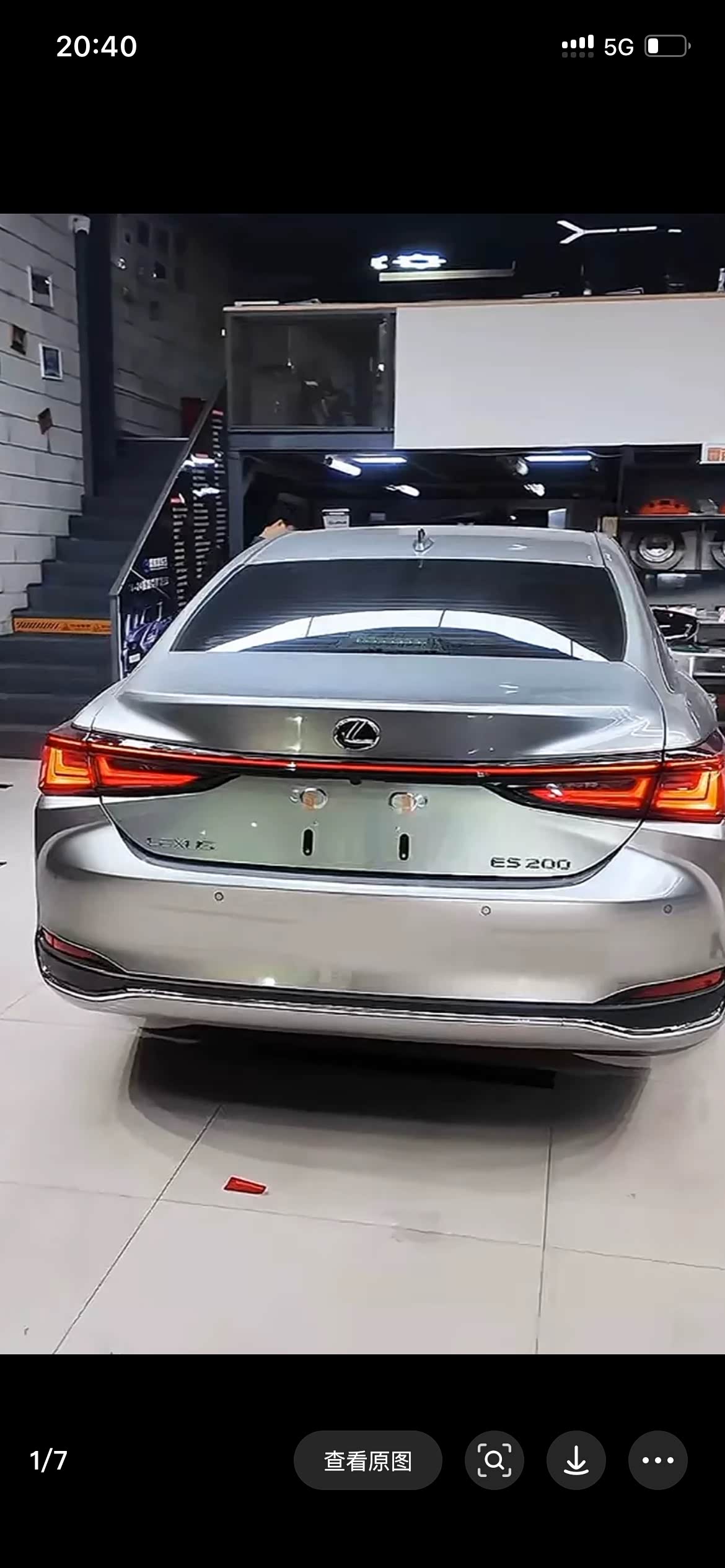 es版黑苹果版(easyuefi黑苹果)-第5张图片-QuickQ官网 es版黑苹果版(easyuefi黑苹果)-第5张图片-QuickQ官网