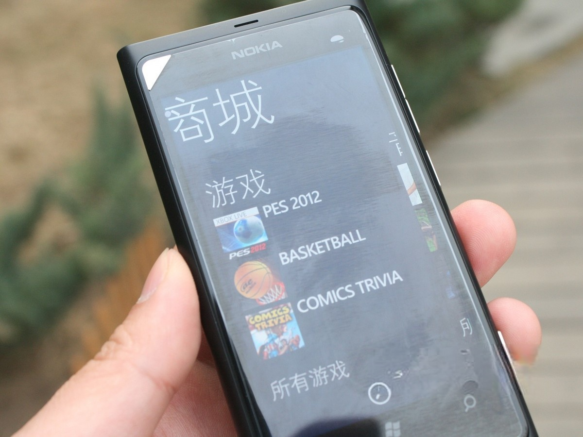 什么是天翼版手机(天翼手机是电信吗)-第3张图片-QuickQ官网