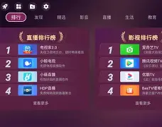 沙发管家手机版大麦(沙发管家手机版_v215apk)-第2张图片-QuickQ官网 沙发管家手机版大麦(沙发管家手机版_v215apk)-第2张图片-QuickQ官网
